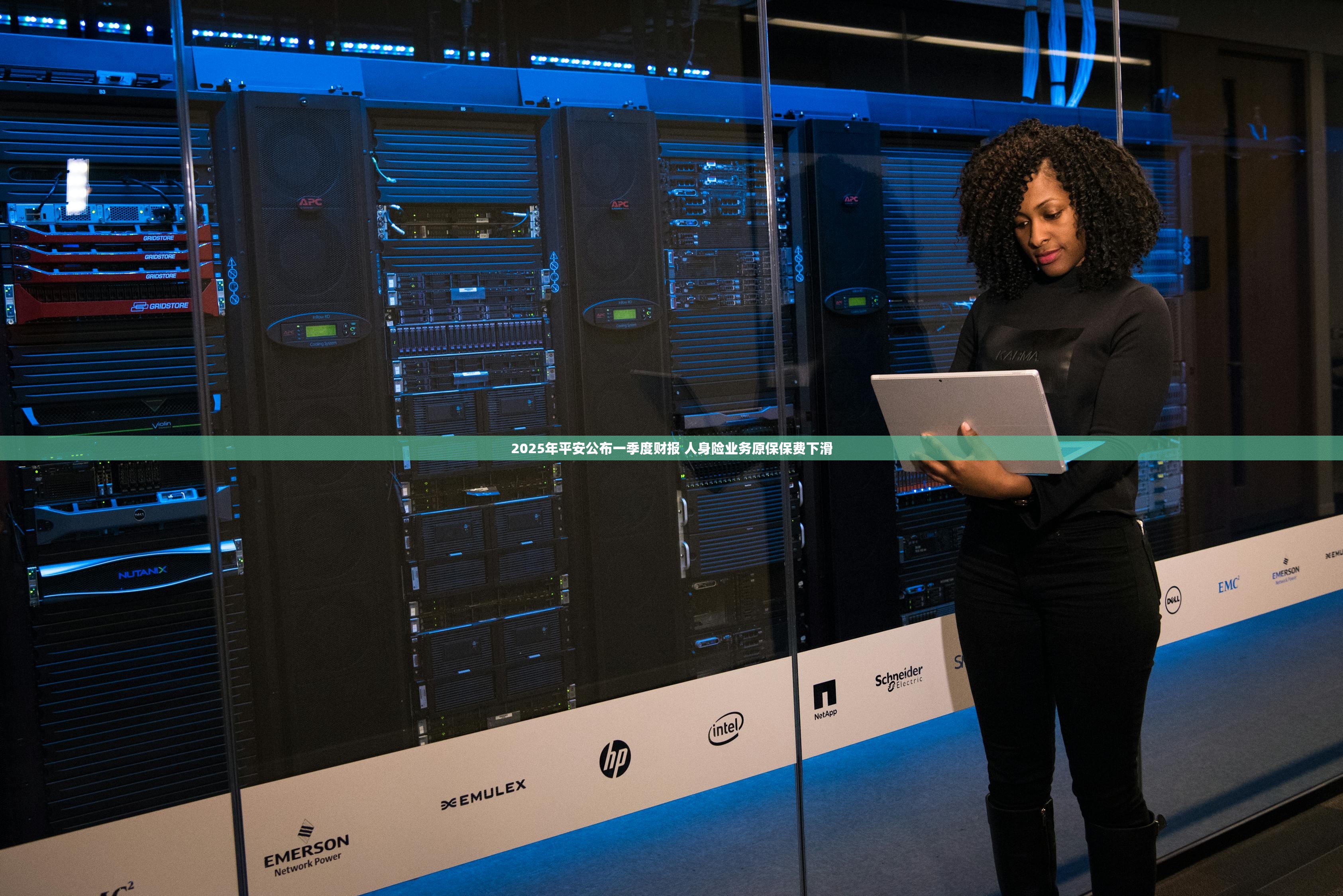 2025年以史为鉴！特朗普任性加征关税 后果或是满地鸡毛