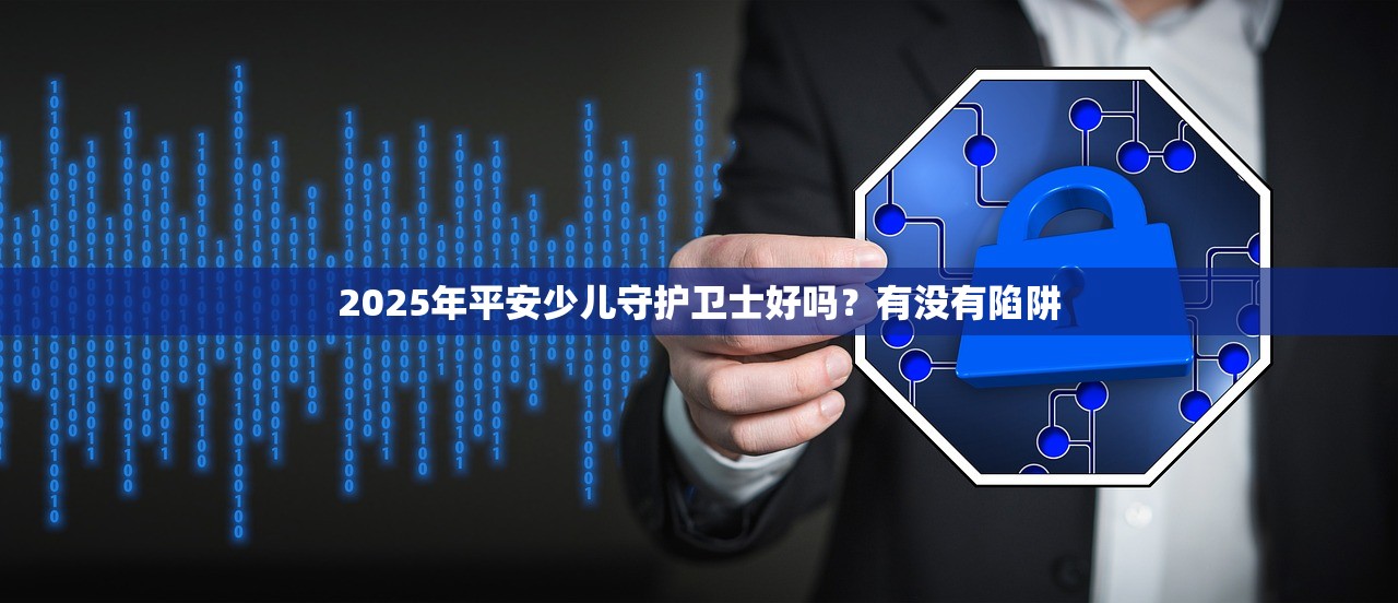 2025网贷如何上岸,我知道的招数都告诉你! 2025网贷如何上岸,我知道的招数都告诉你!