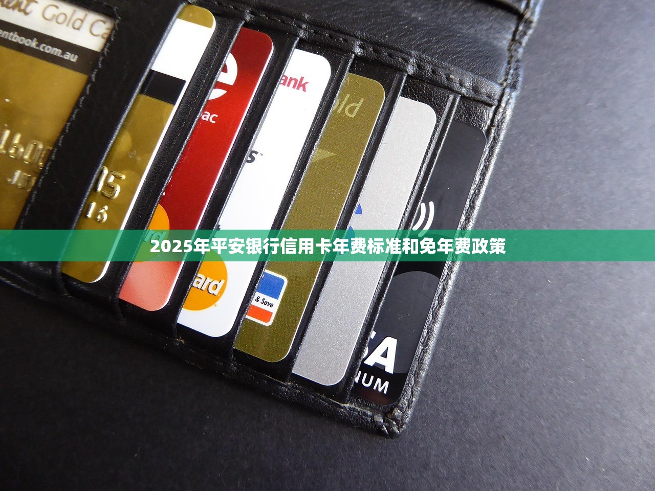 2025年网贷从不缺少故事：非吸、骗贷、新平台……