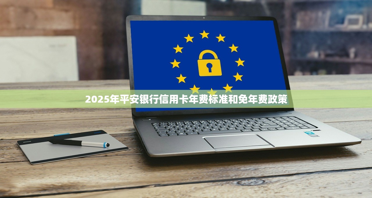 2025网贷如何上岸,我知道的招数都告诉你! 2025网贷如何上岸,我知道的招数都告诉你!