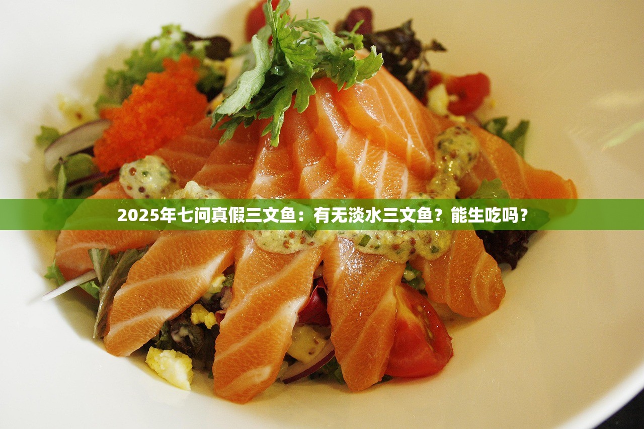 2025年网贷从不缺少故事：非吸、骗贷、新平台……