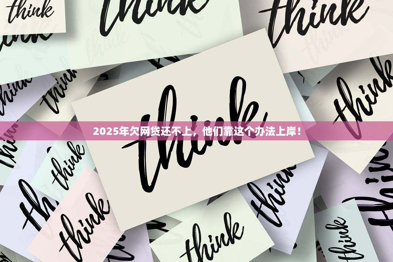 2025年央视曝光！超市用这种手段捞钱，价格暴涨10倍，背后隐含危机