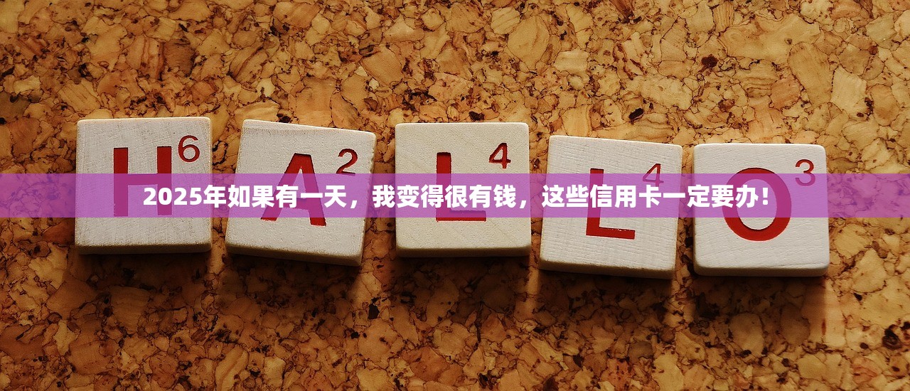 2025年重庆二手房公积金贷款去哪办？有哪些银行？