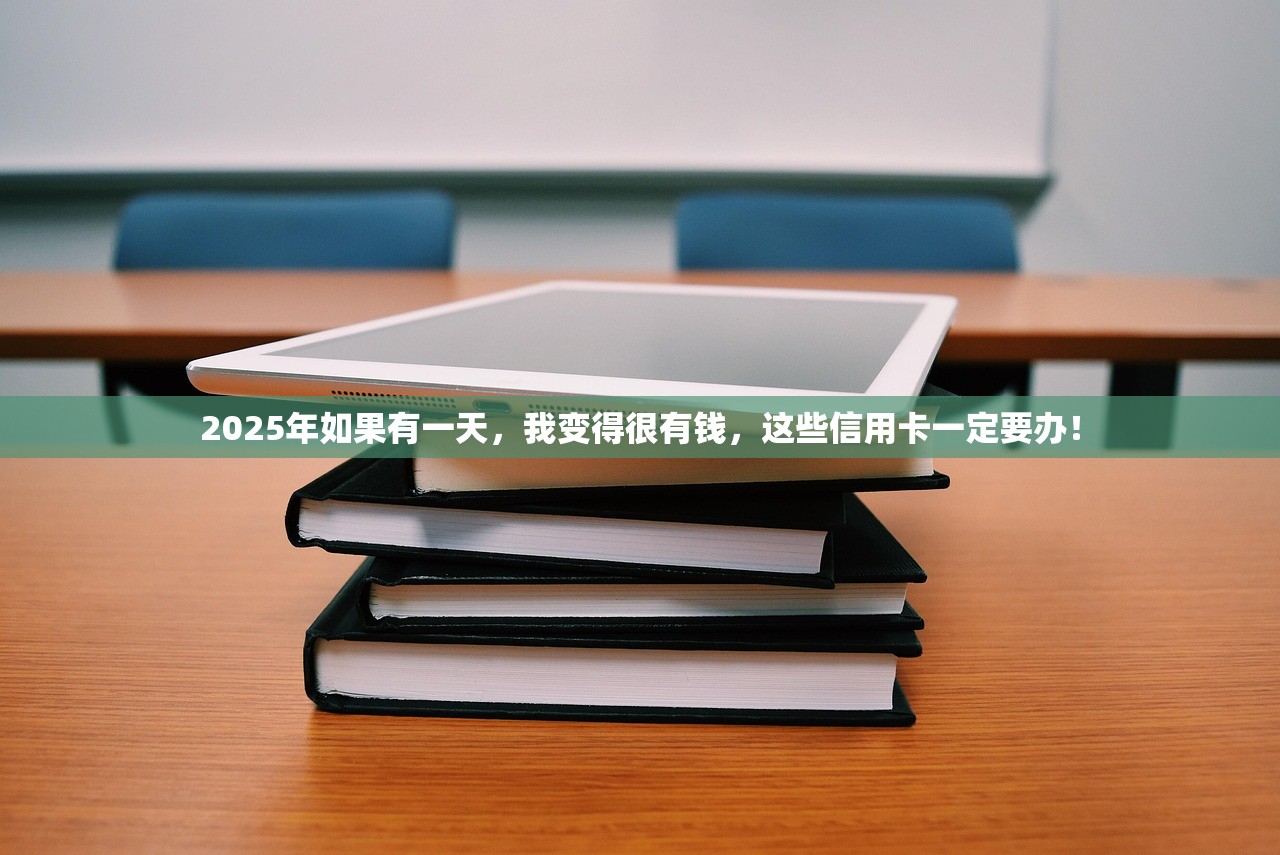 2025年申请公积金贷款看这里！武汉公积金贷款政策全解读
