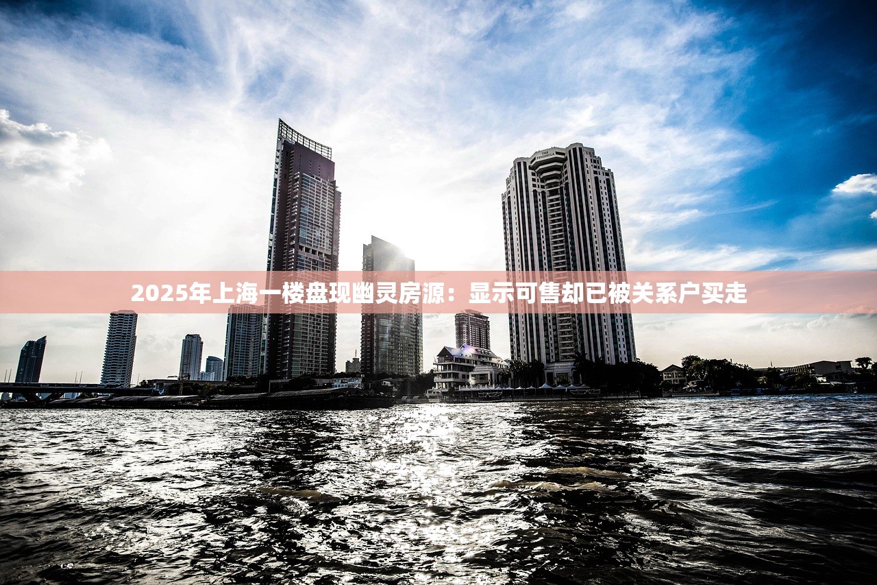 2025年太保金佑人生B款的保障范围 看清这几条避免上当！