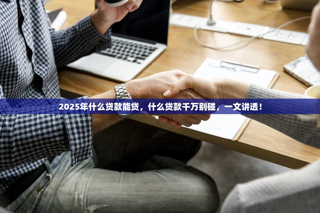 20251-5月份全国房价同比上涨8.64%，159次调控换来的就是这？