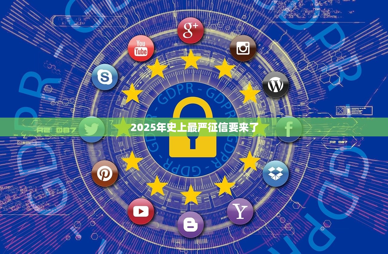 2025业余爱好天使投资 雷军财富版图揭秘