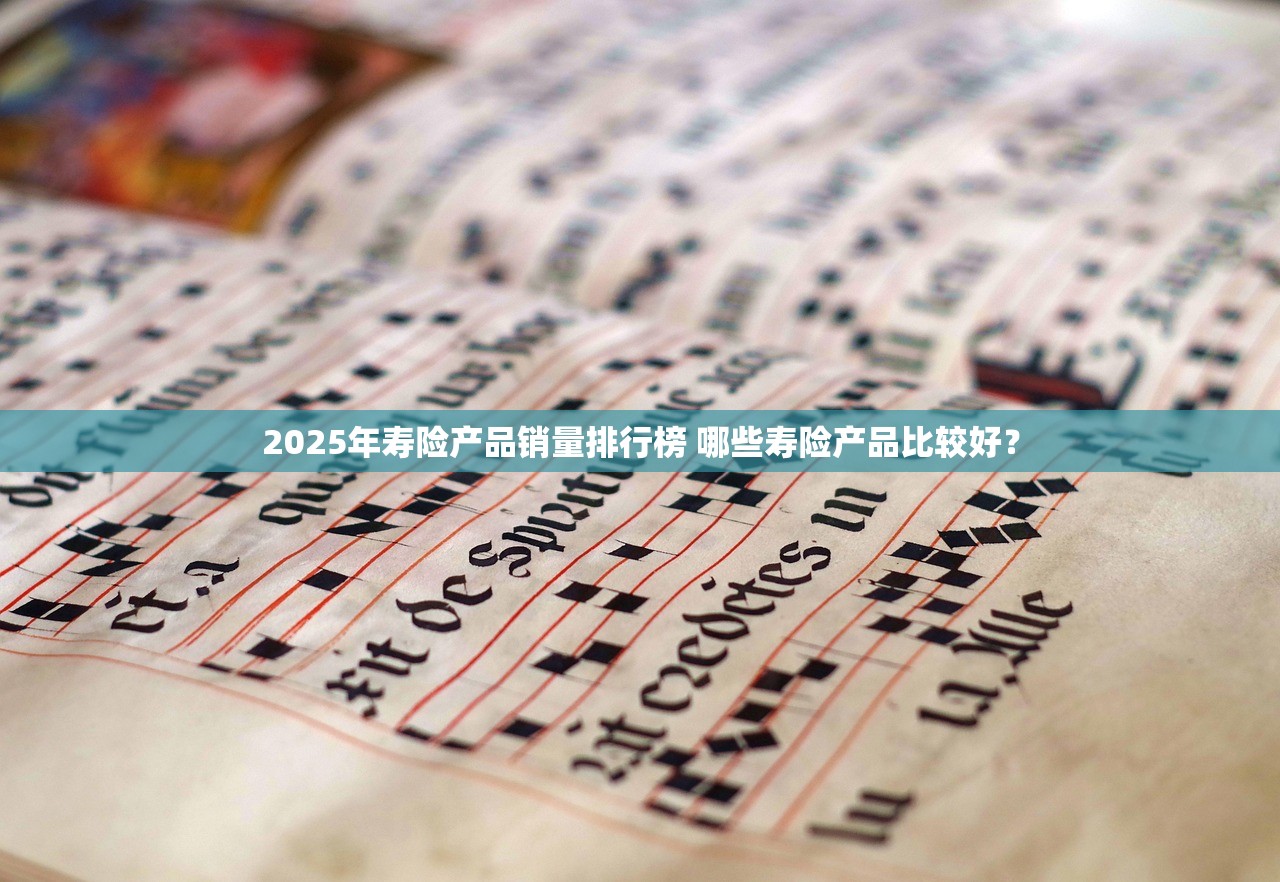 2025一季度谣言热度榜 这些谣言你中招了吗 2025一季度谣言热度榜 这些谣言你中招了吗