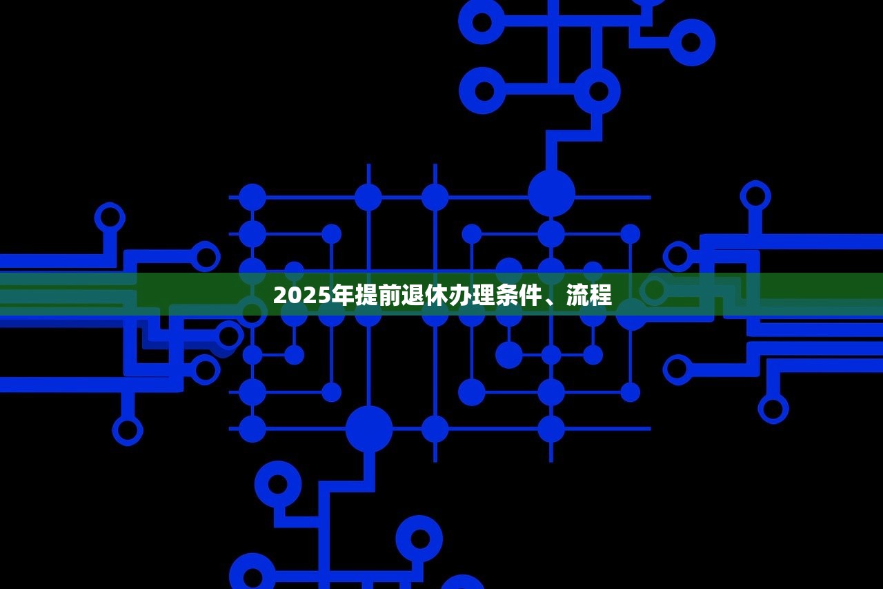 2025一季度谣言热度榜 这些谣言你中招了吗 2025一季度谣言热度榜 这些谣言你中招了吗