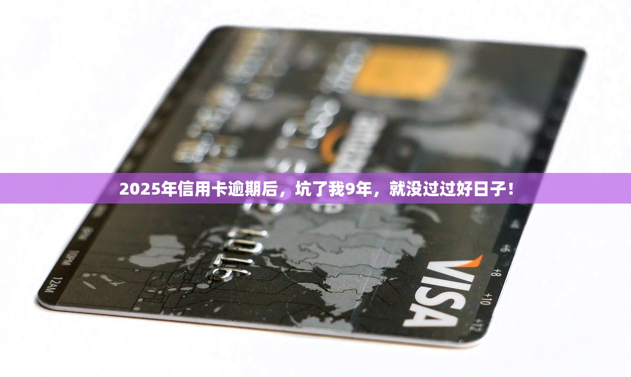 2025身份证性别有误怎么修改？更改流程介绍