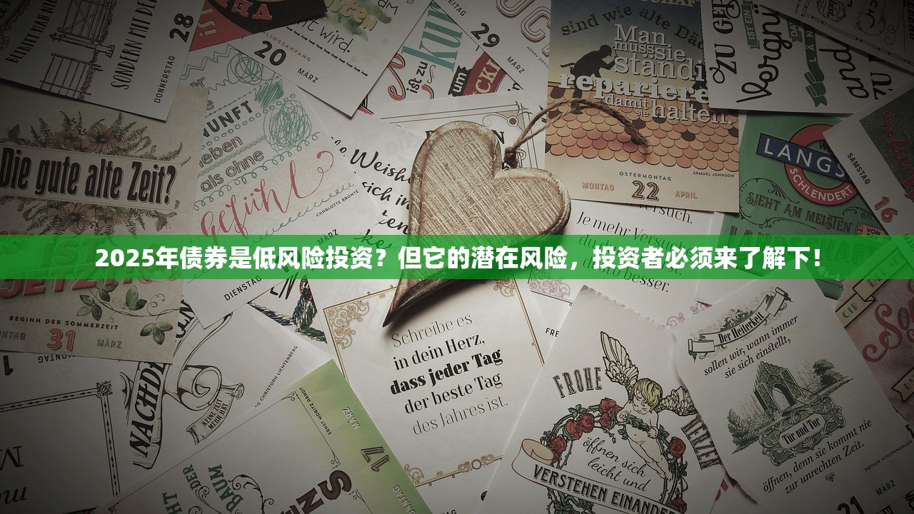 2025玩竞猜被骗880万 涉案237人均已从云南等地押至舟山