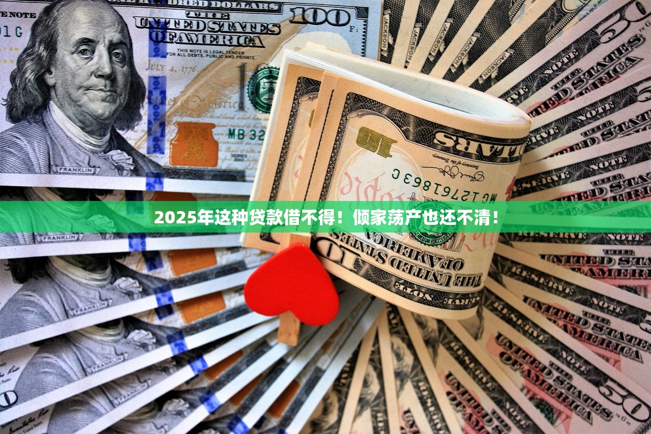 2025三株兰草案将再审