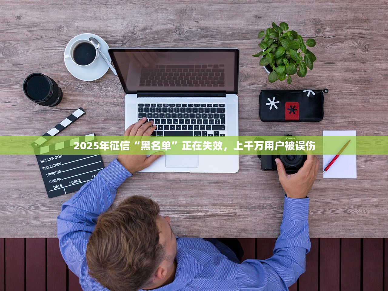 2025玩竞猜被骗880万 涉案237人均已从云南等地押至舟山