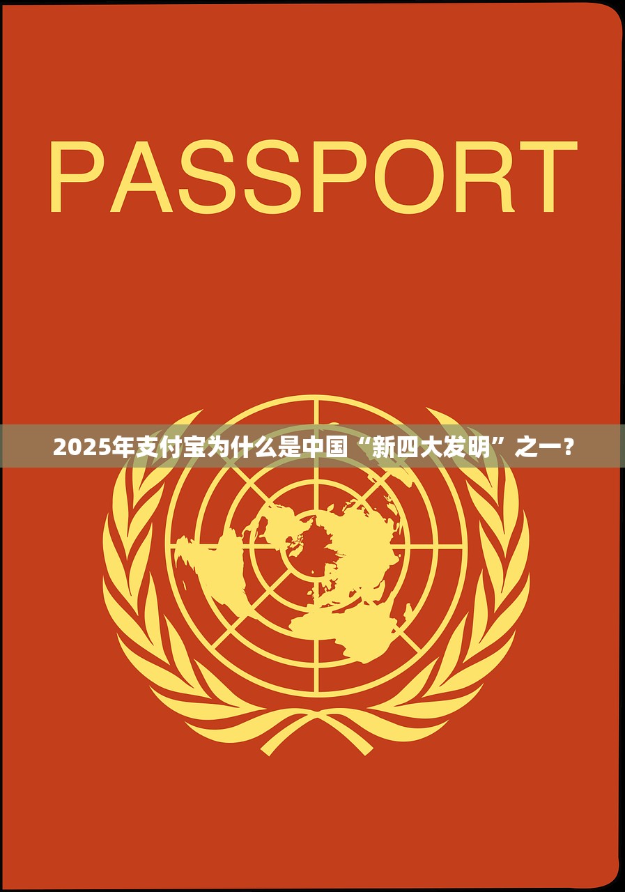 2025一夜之间，拼多多被薅200亿？凭实力薅的羊毛要还吗？
