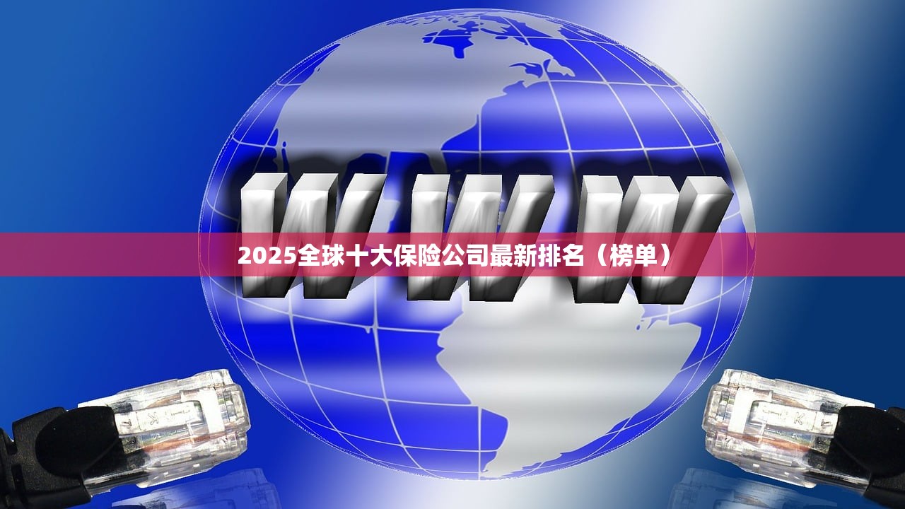 2025逾期1天、90天、180天，有啥区别？