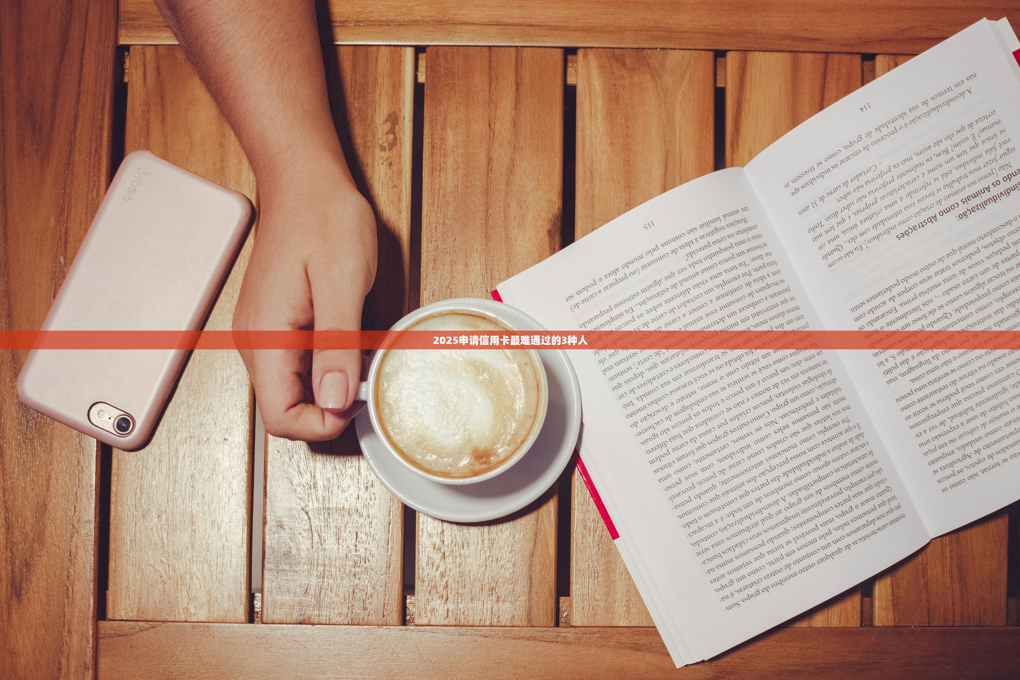 2025熊猫金控回复证监会问询：上市公司不承担兑付义务