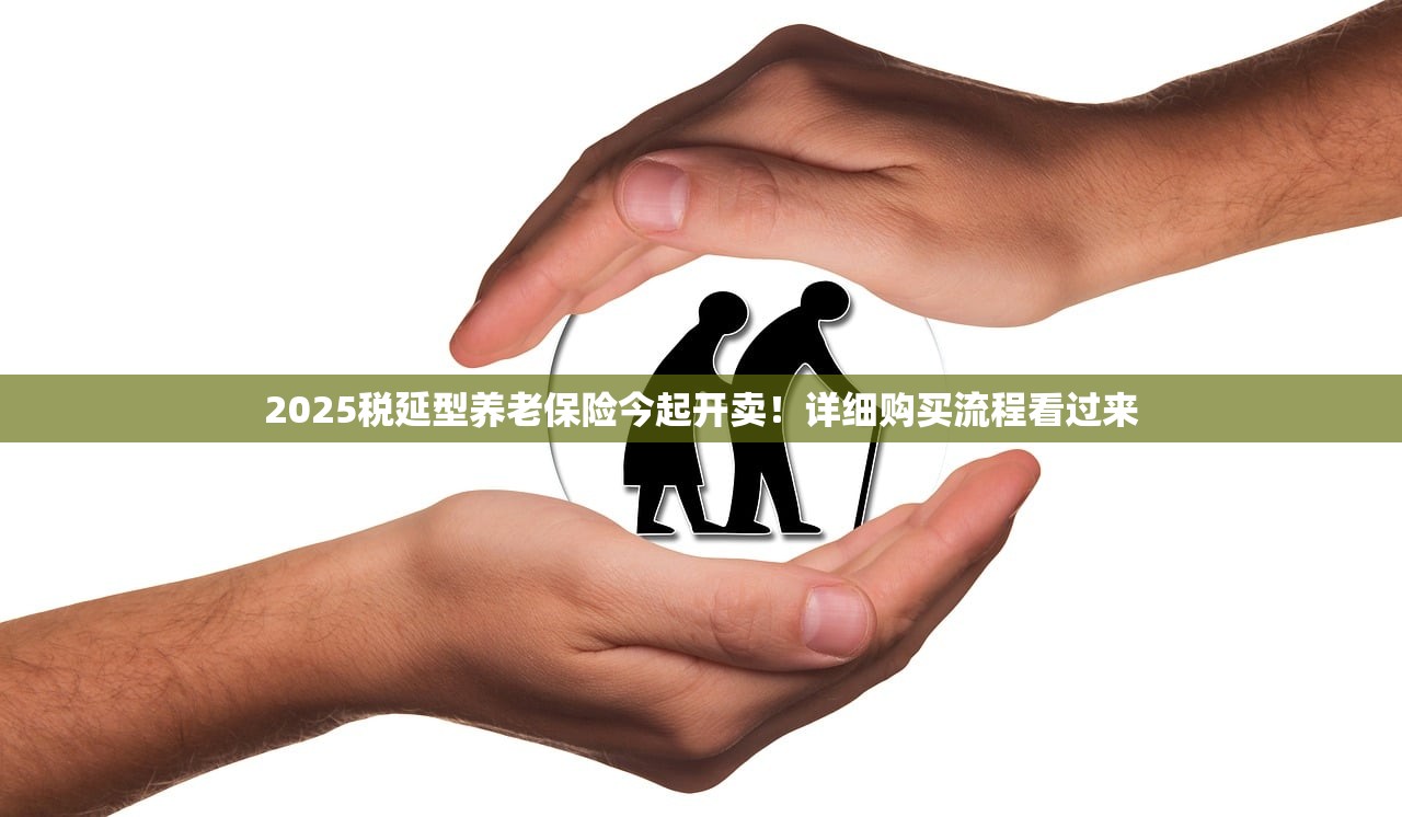 2025遭遇“套路贷”该怎么办？ 受害者讲述逼债伎俩