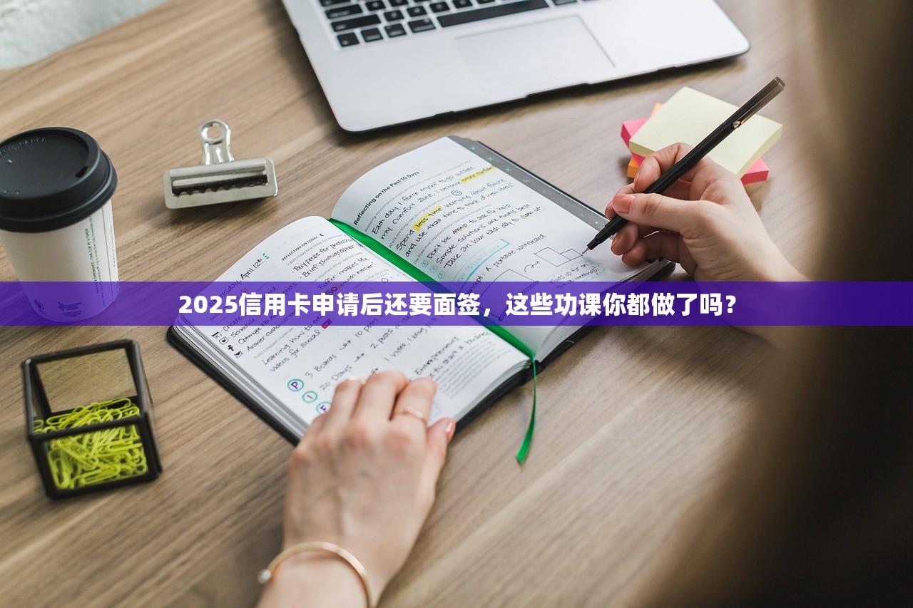 2025英国人眼中的小猪佩奇：不差钱 体现中产阶级消费观