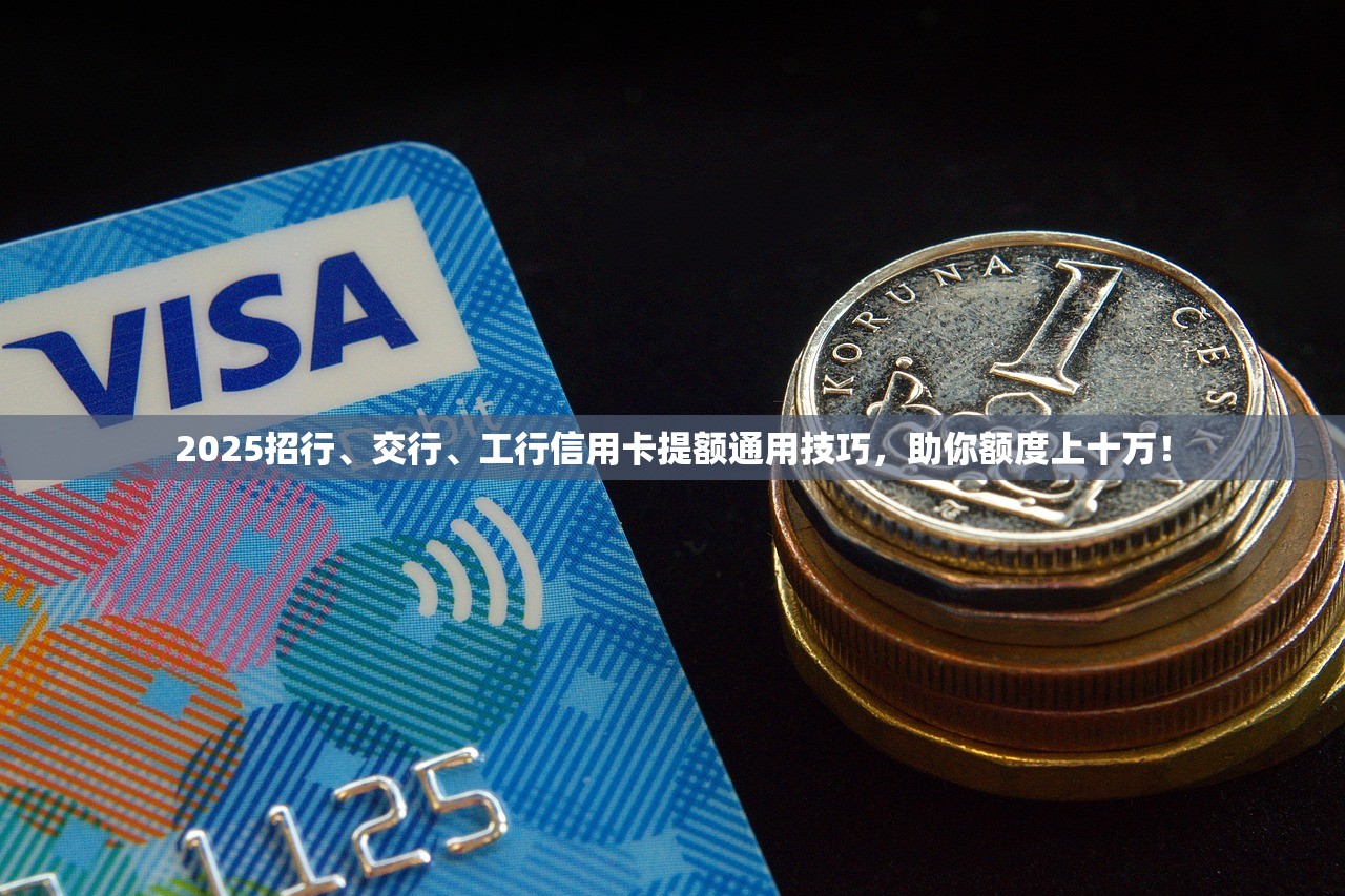 2025最高法院明确：补缴社保、公积金不属法院受案范围